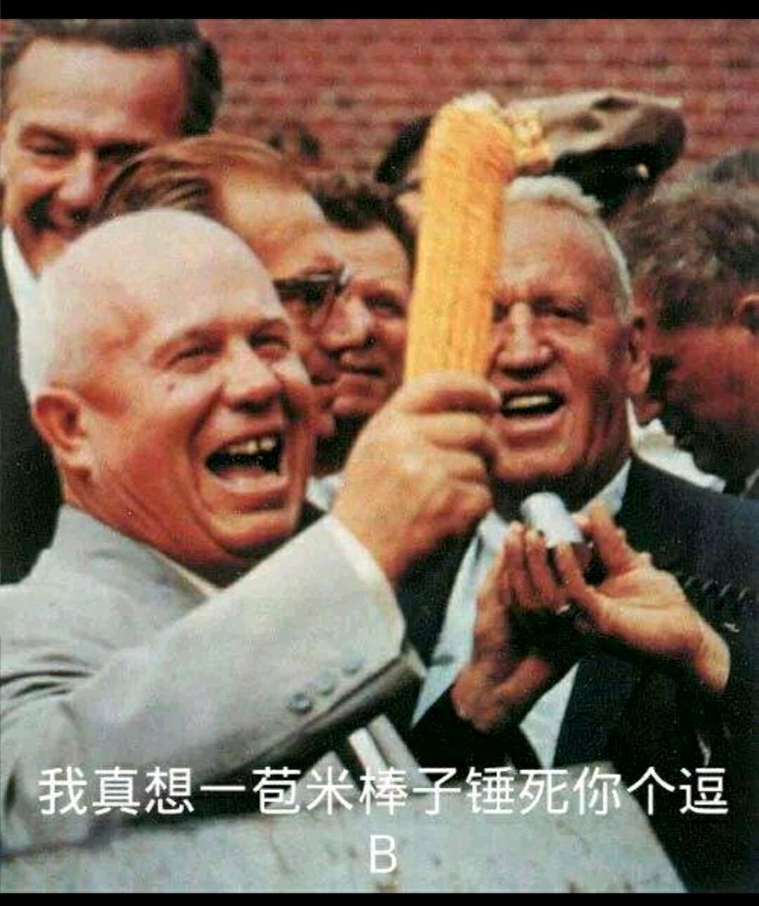铁血_俾斯麦