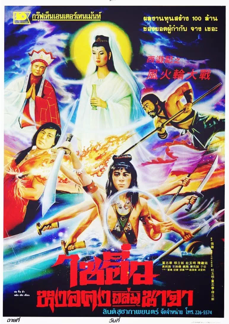 哔哩哔哩相簿,绘你所想,拍你所爱