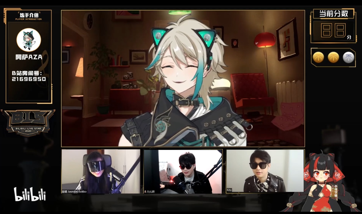 阿萨aza _ 哔哩哔哩相簿