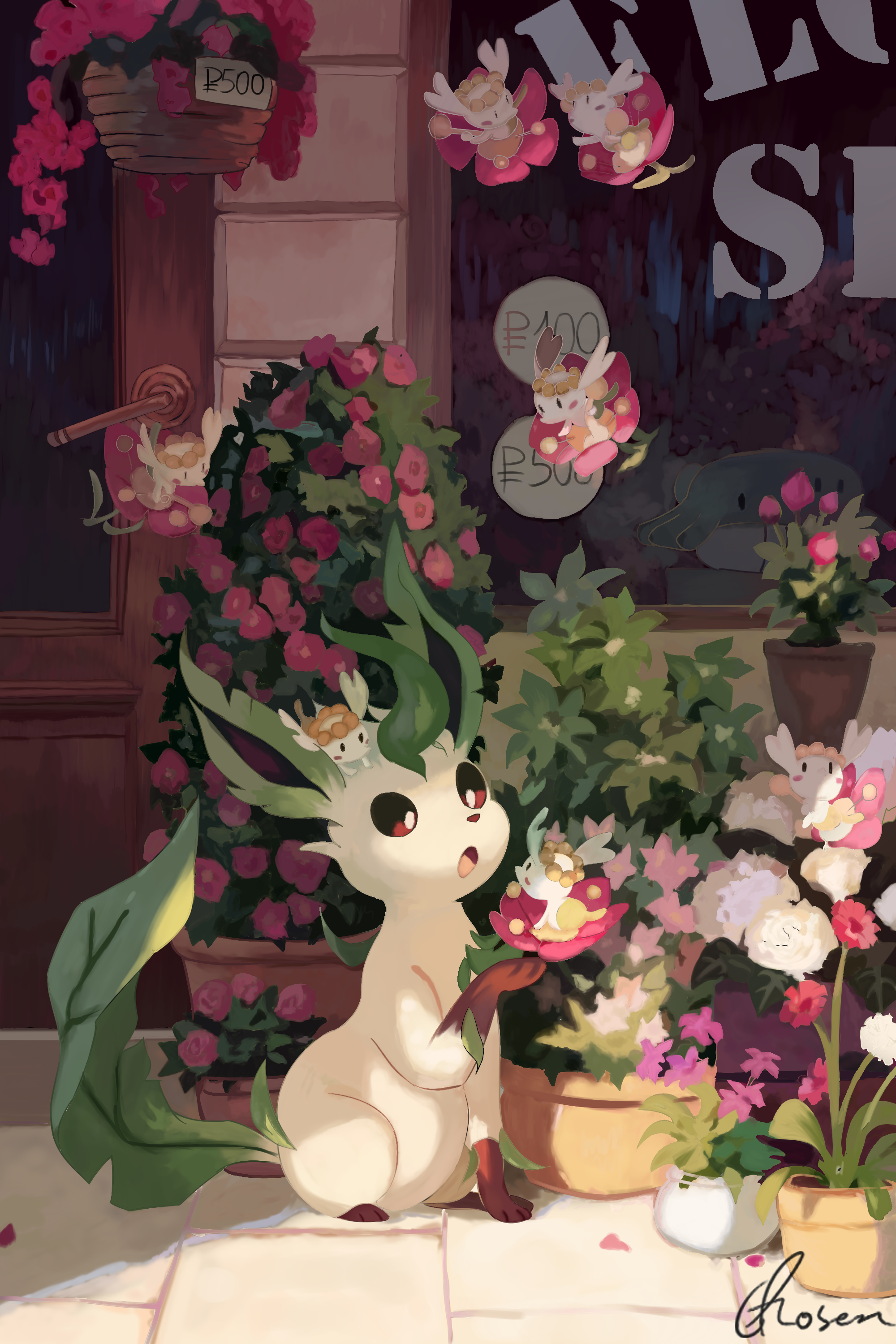 画了一个叶精灵