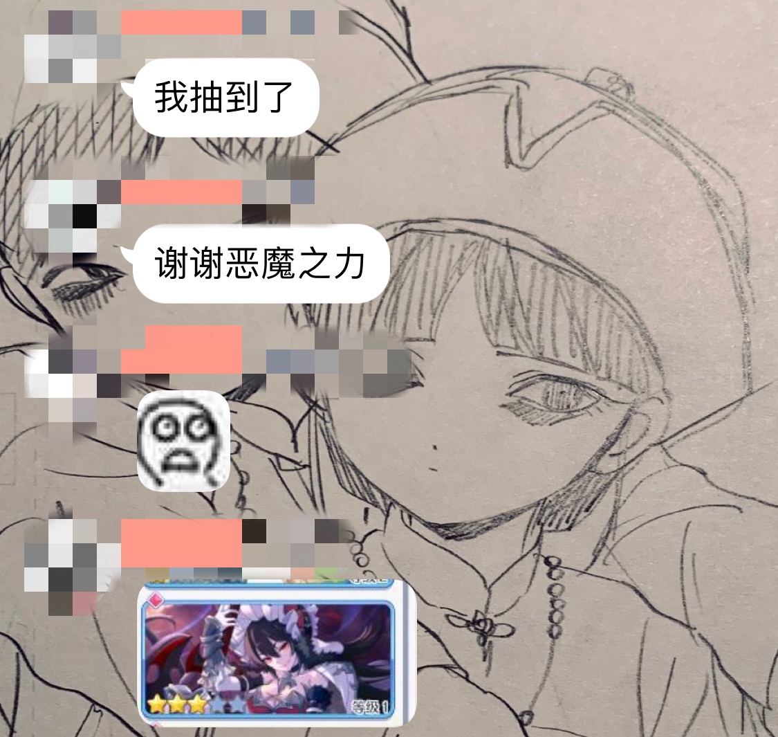 萨麦尔的貂民城堡 _ 哔哩哔哩相簿