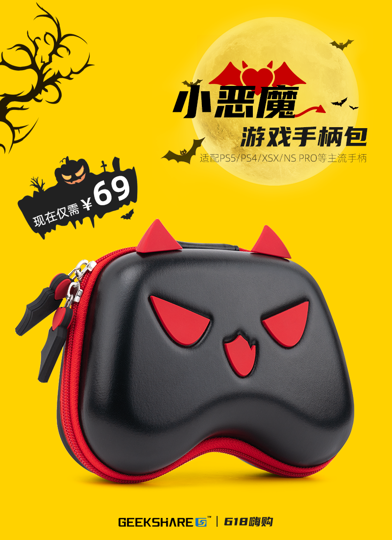 熊人族嗷非秀 _ 哔哩哔哩相簿