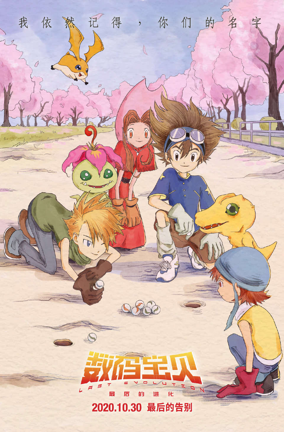 哔斯卡金像奖 _ 哔哩哔哩相簿