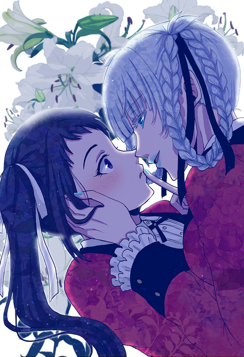 citrus丶柑橘味香气