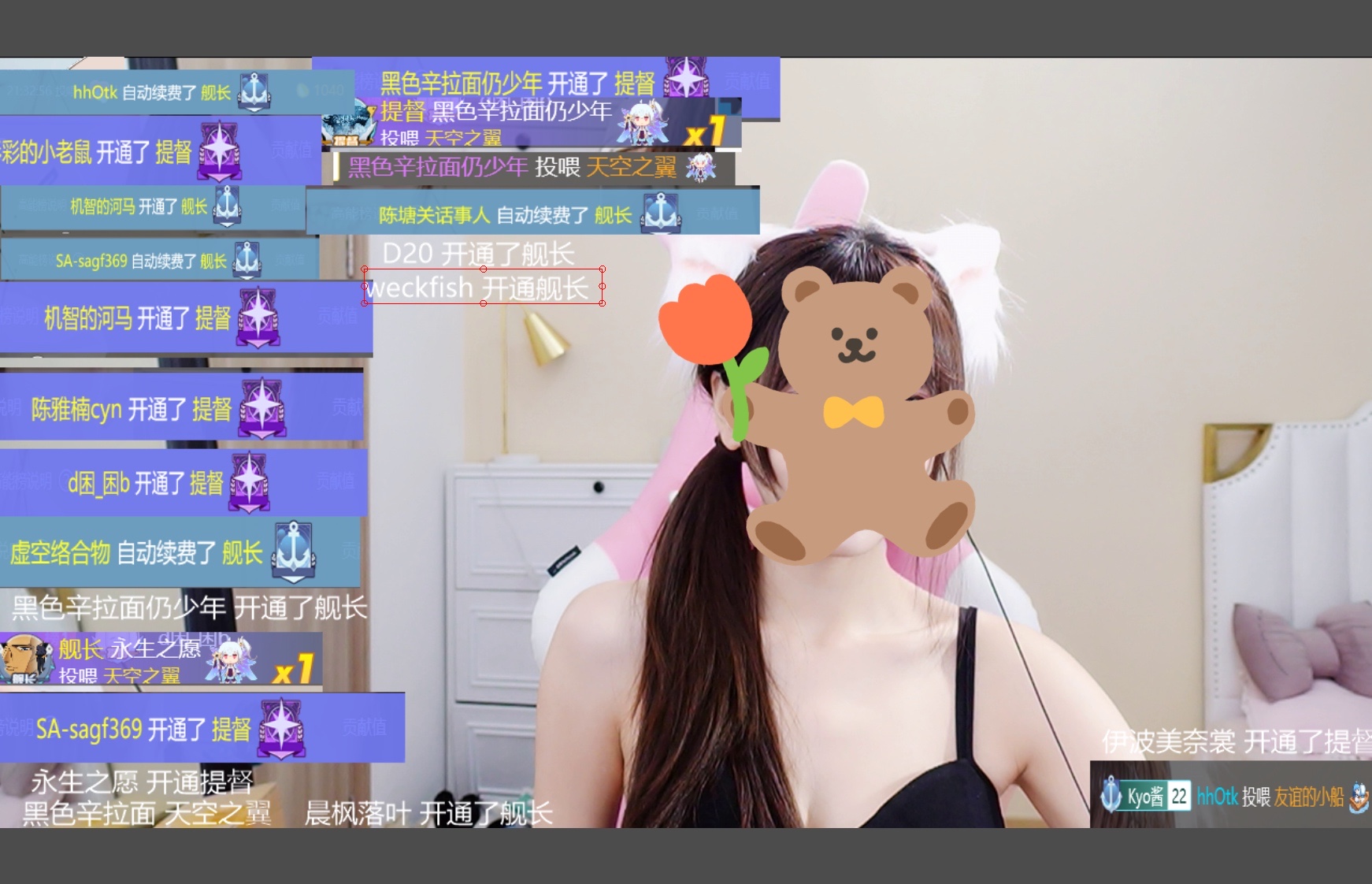 kyokyo沉迷汉堡王 _ 哔哩哔哩相簿