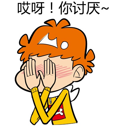 阿衰_online _ 哔哩哔哩相簿