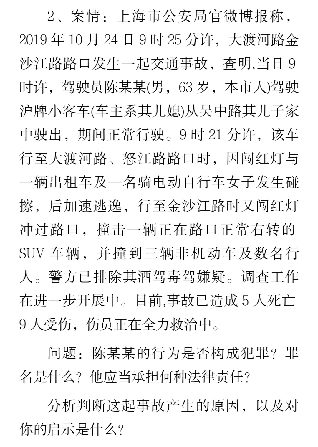 席辞xici _ 哔哩哔哩相簿