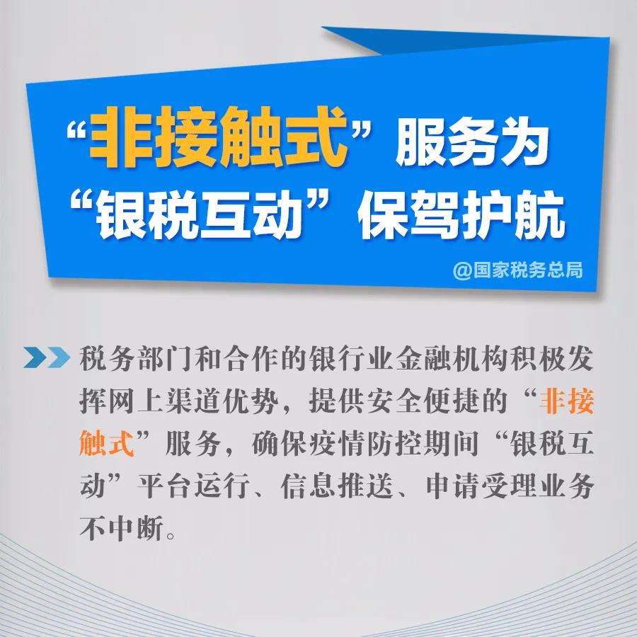 w1551050915 _ 哔哩哔哩相簿