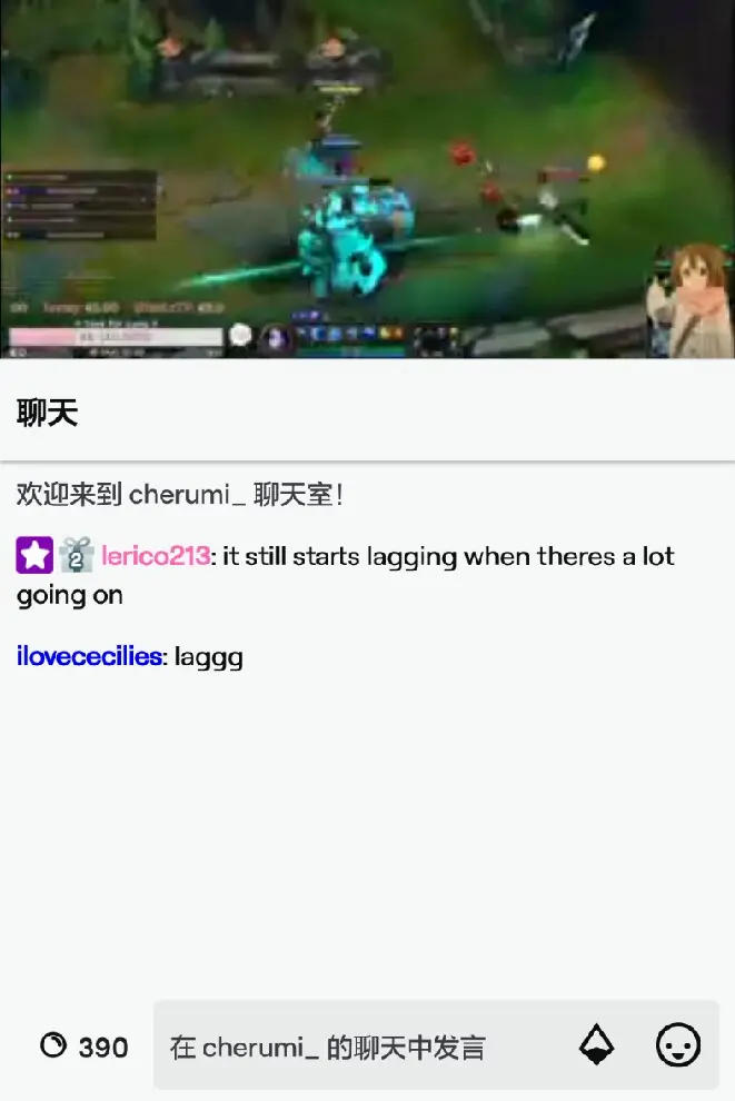 Celifanspage1年前 原创 开播了 开播了 每天10 00开始 Twitch Cherumi 另外cecilie Set Up了一个 Discord账号可以让大家更方便和她聊天 她的discord主页 Http Discord Gg Bt6huds Discord可以在apkpure和google Play Store上下载哦 百度也许