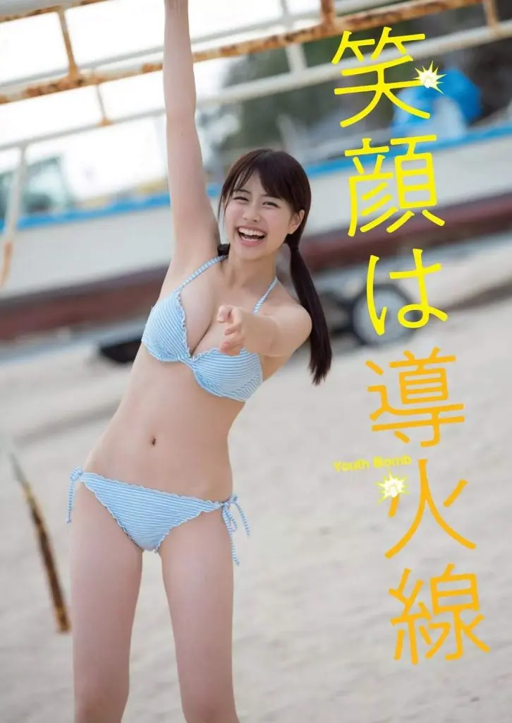 外部特色图片