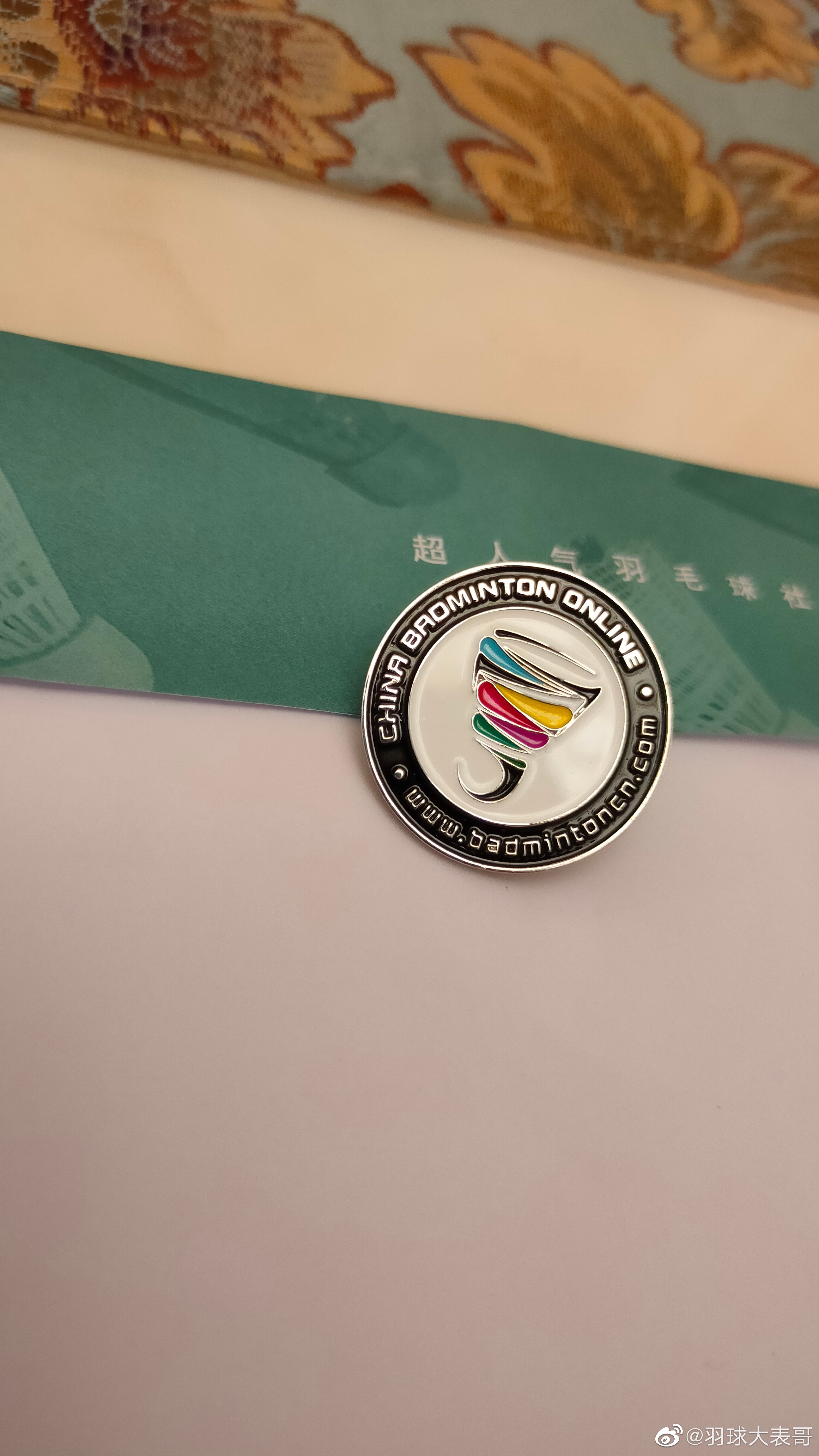 恭喜安赛龙喜提中羽限量徽章[doge] 丹麦队长非你莫属[嗑瓜子]#羽毛球