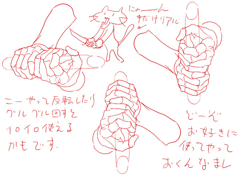 灵猫教育 _ 哔哩哔哩相簿