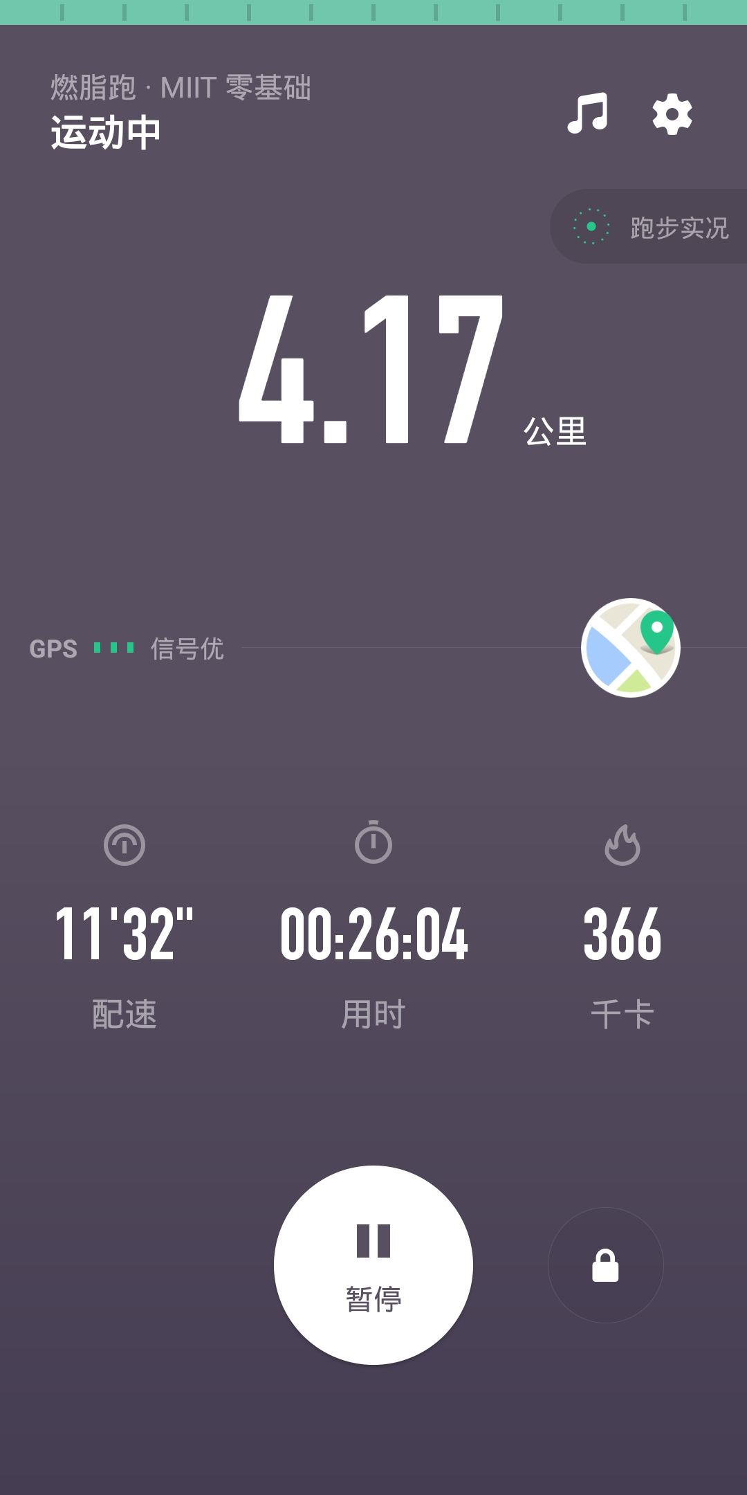 独立思考- _ 哔哩哔哩相簿