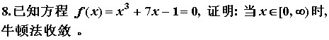 image-20220925151327707
