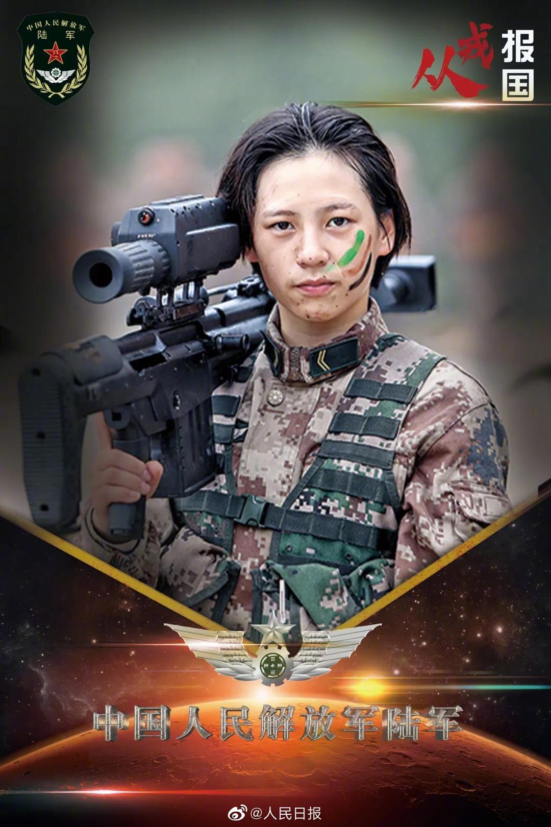 青城青年 _ 哔哩哔哩相簿