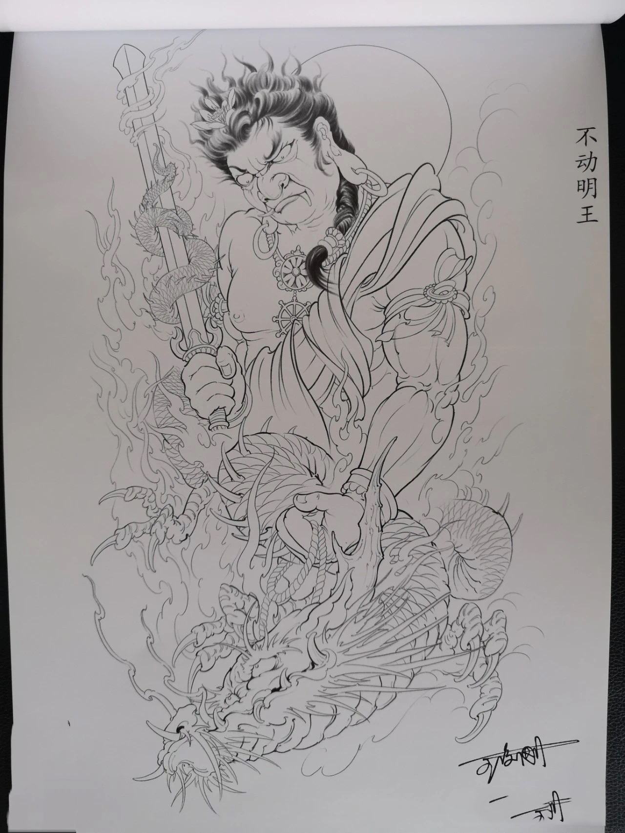 赤峰刺青 _ 哔哩哔哩相簿