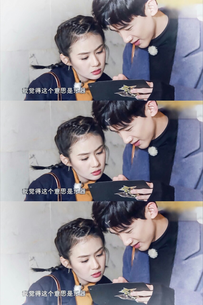 欢喜从头到尾 _ 哔哩哔哩相簿