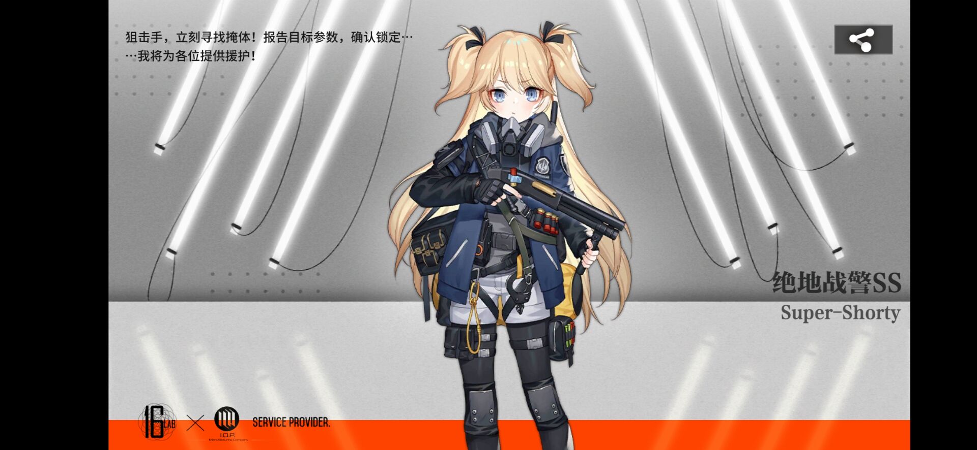 哔哩哔哩相簿,绘你所想,拍你所爱