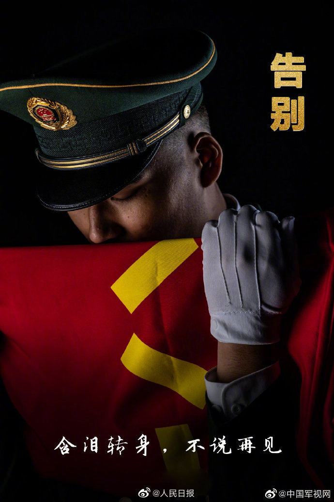 辽宁共青团 _ 哔哩哔哩相簿
