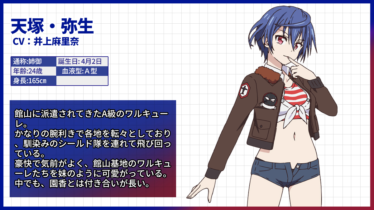 哔哩哔哩相簿,绘你所想,拍你所爱