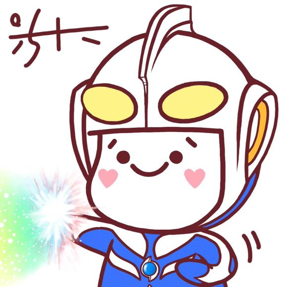 今天给大家分享一些卡通头像.