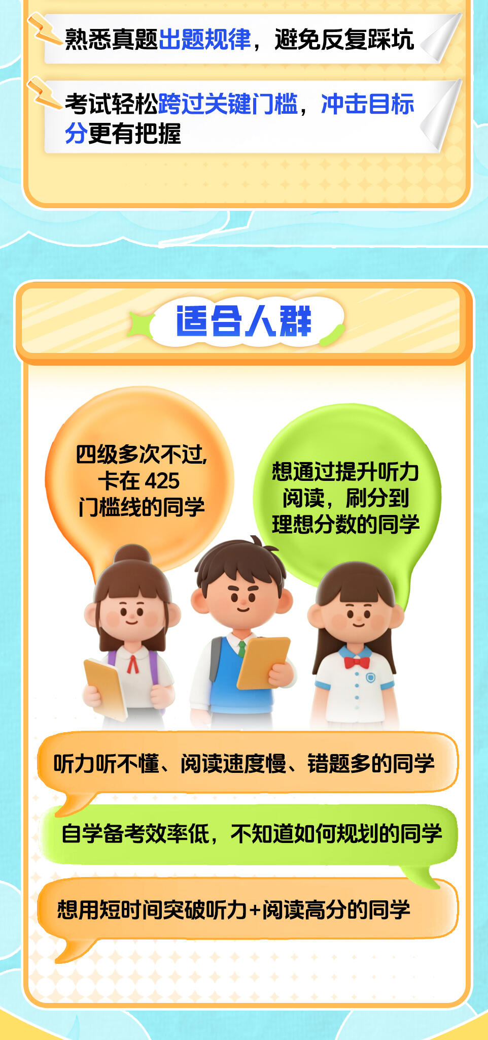 课程介绍