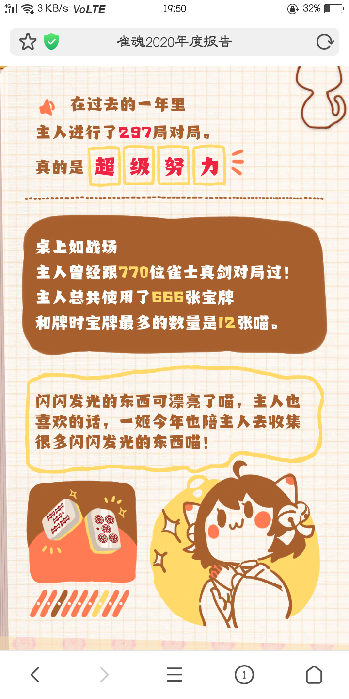 gu_yu _ 哔哩哔哩相簿