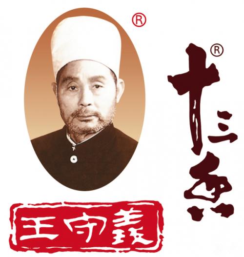 氢潮科技 _ 哔哩哔哩相簿