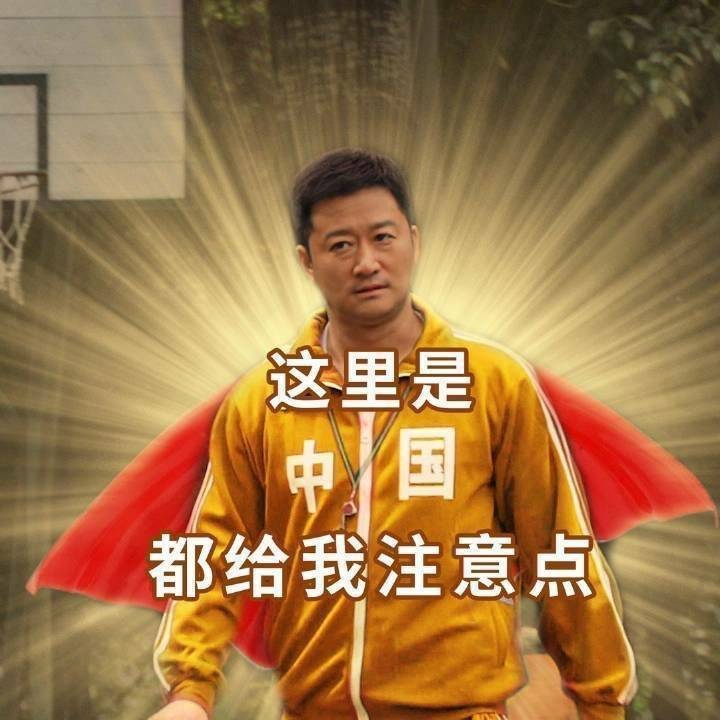 哔哩哔哩相簿,绘你所想,拍你所爱