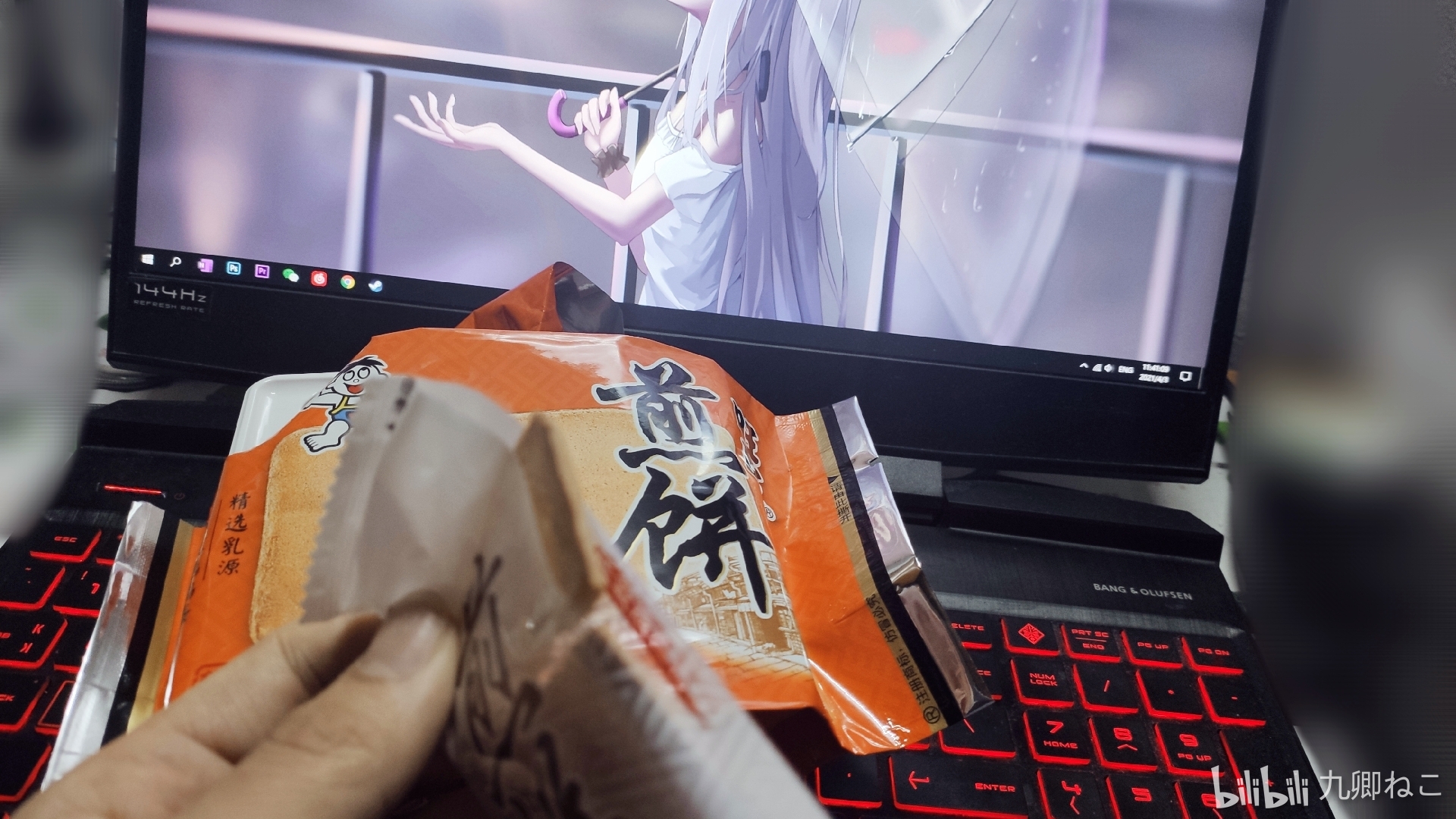 花音饭##真白花音# 旺旺![tv_doge][tv_doge][tv_doge]