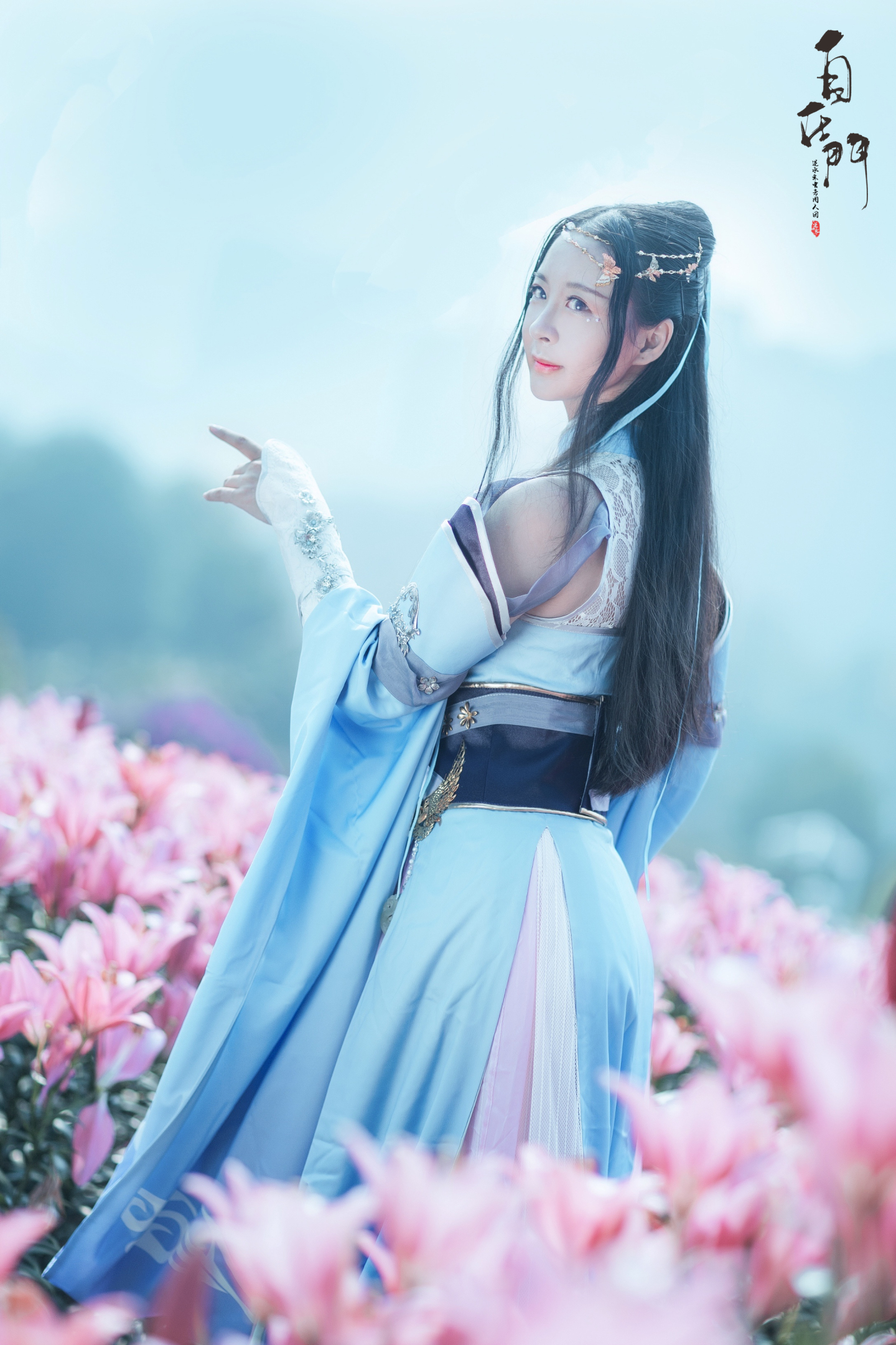 瑶音逆水寒叶雪青cosplay5