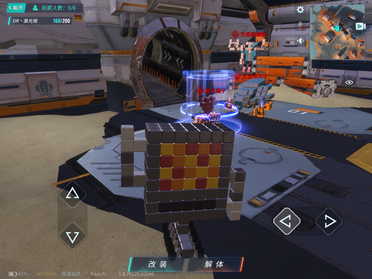 硼化硫 _ 哔哩哔哩相簿