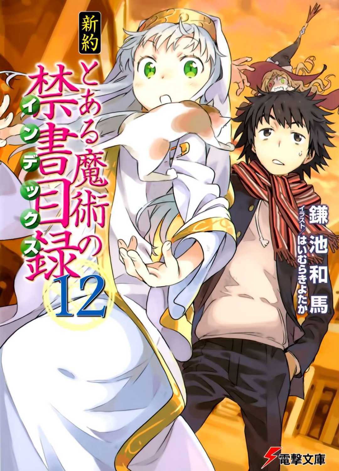 上传时间:2020-03-19 11:28:55