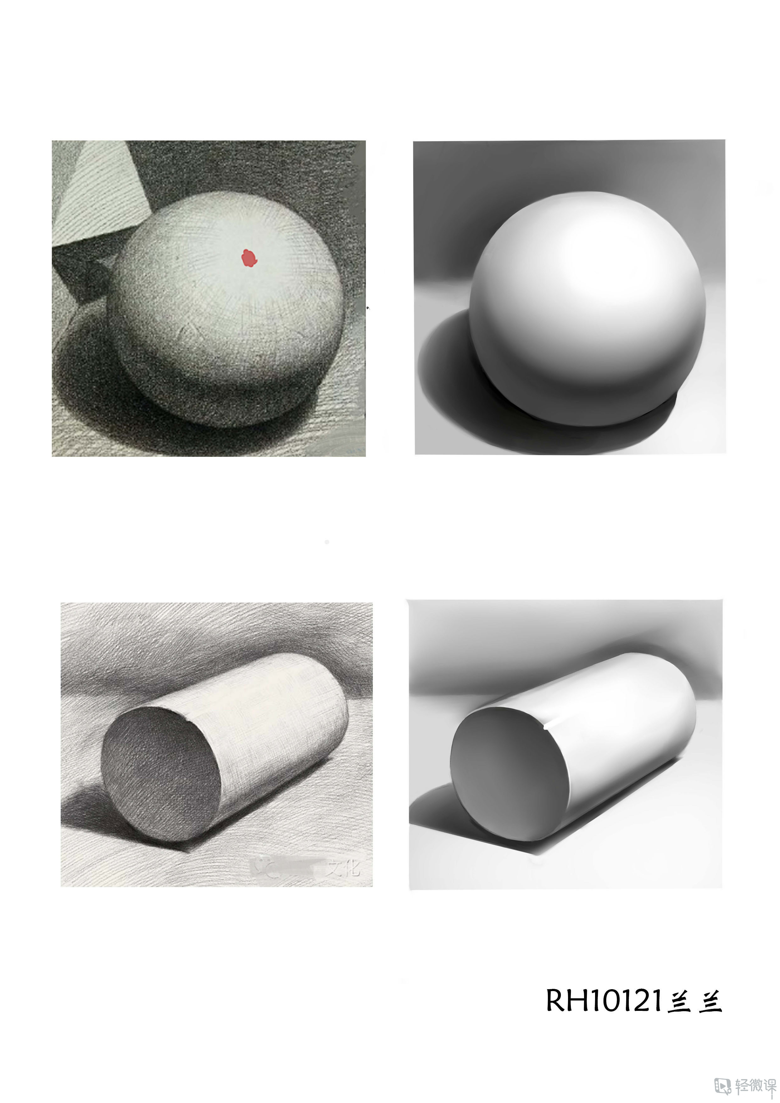 哔叽老妖的个人空间 - 哔哩哔哩 ( ゜- ゜)つロ 乾杯~ bilibili