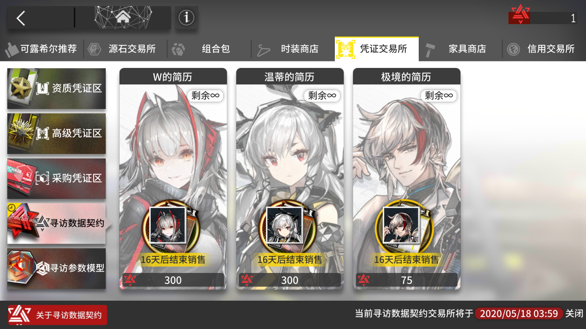 不懂风 _ 哔哩哔哩相簿