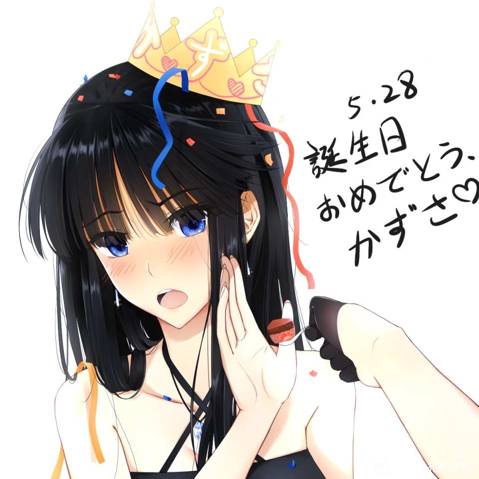 冬马生日快乐!浏览:8收藏:0支持:0上传时间:2021-05-28 14:36:05