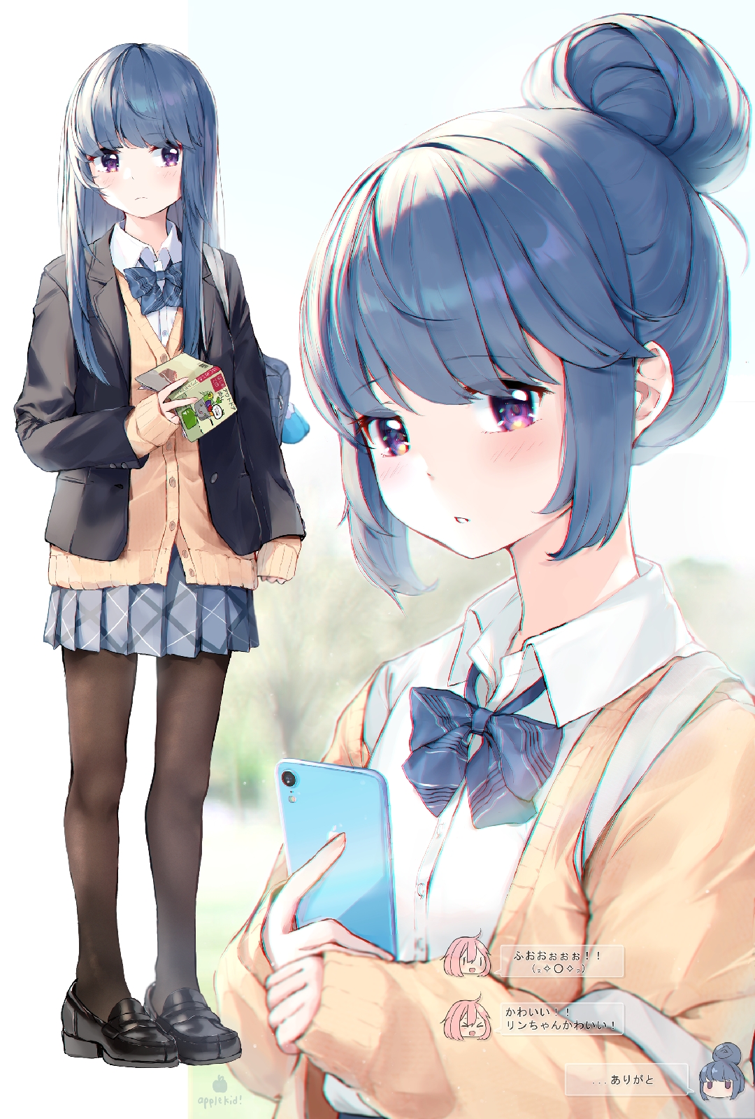 小仓朝日sama _ 哔哩哔哩相簿