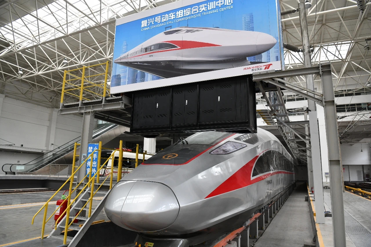 通行线 _ 哔哩哔哩相簿