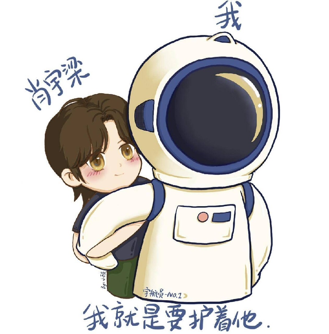 肖宇梁#反黑组声明浏览:529收藏:0支持:18上传时间:2021-03-31 11:11