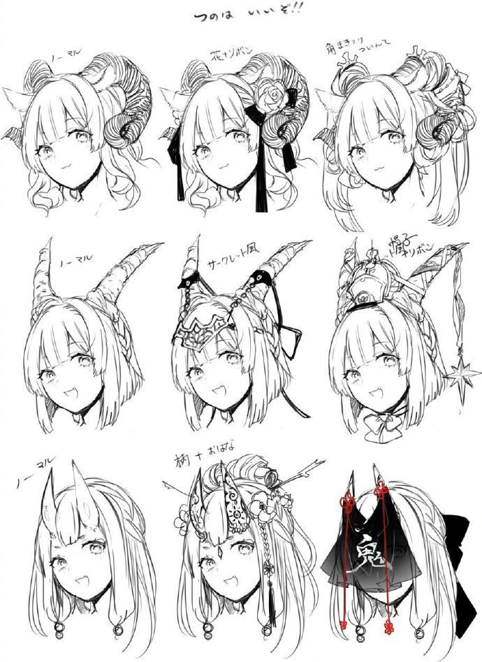 原画人在线学院 _ 哔哩哔哩相簿