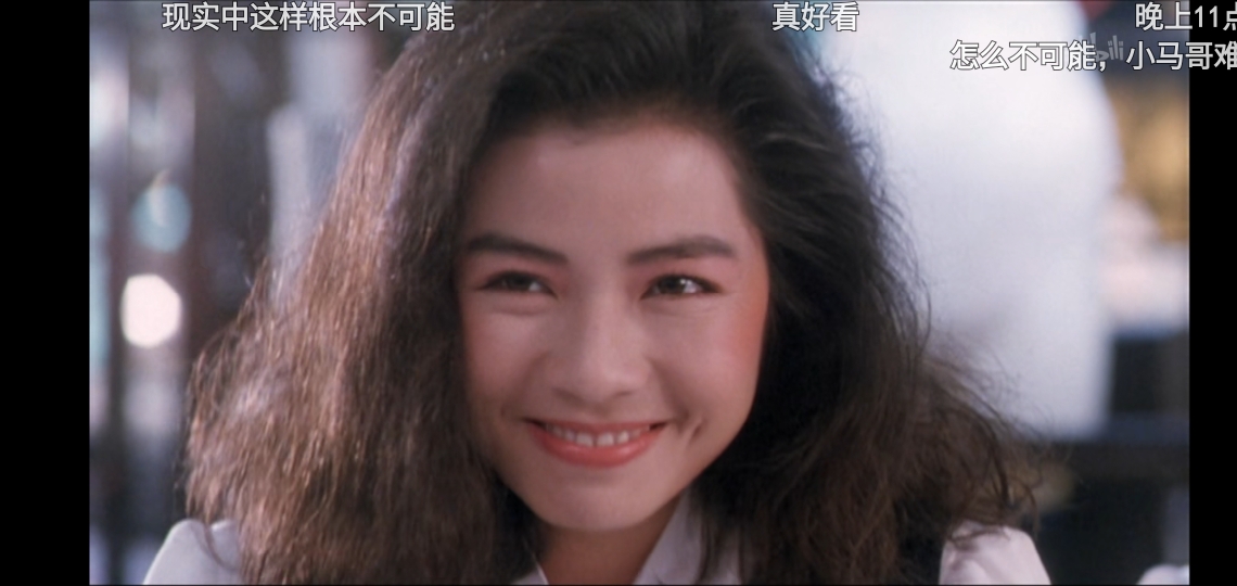 浅醉非醉 _ 哔哩哔哩相簿