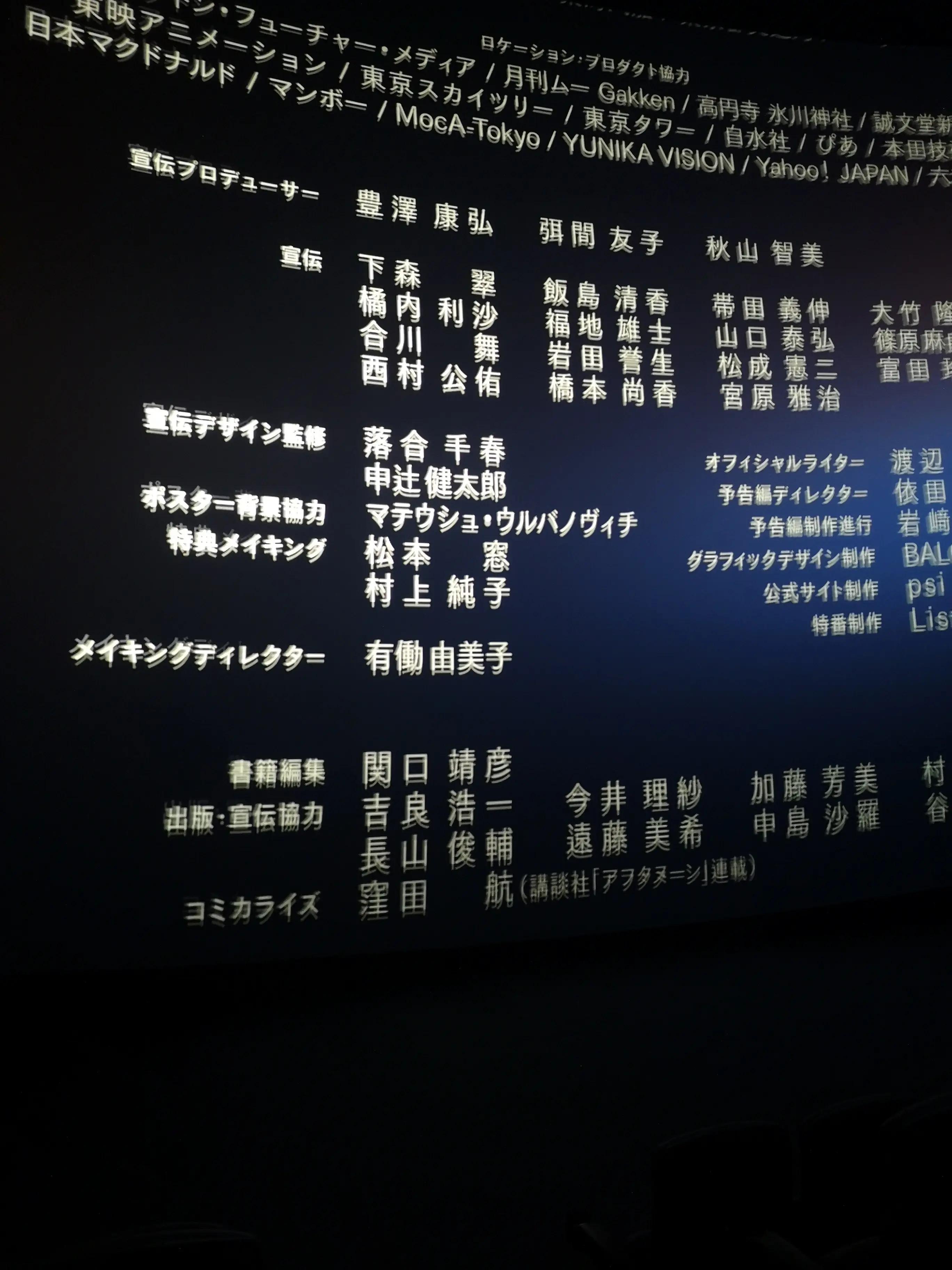 中二少女丶高雪橙 哔哩哔哩相簿