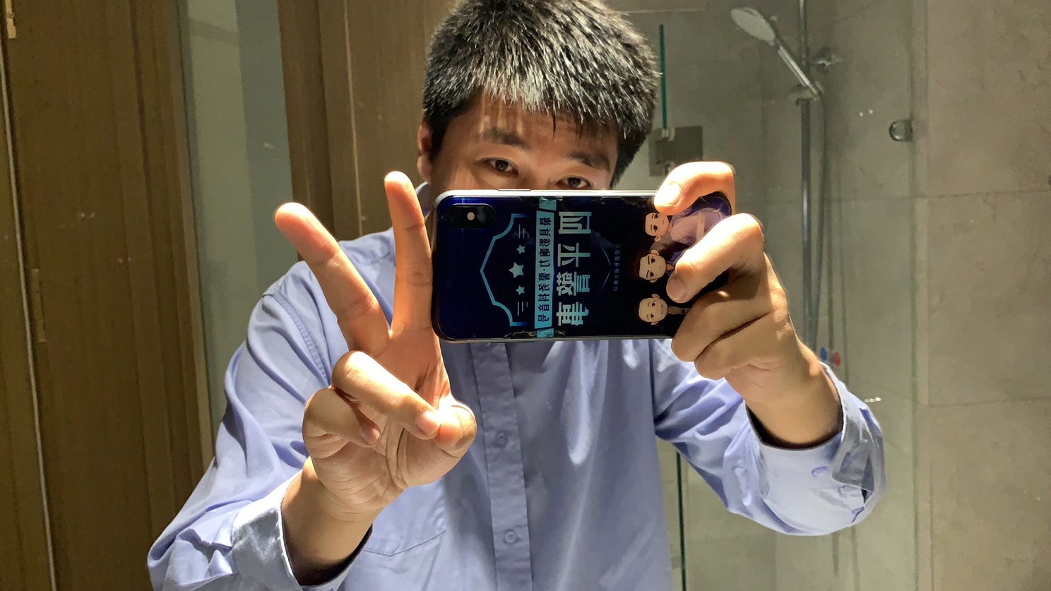 辣个董叔 _ 哔哩哔哩相簿