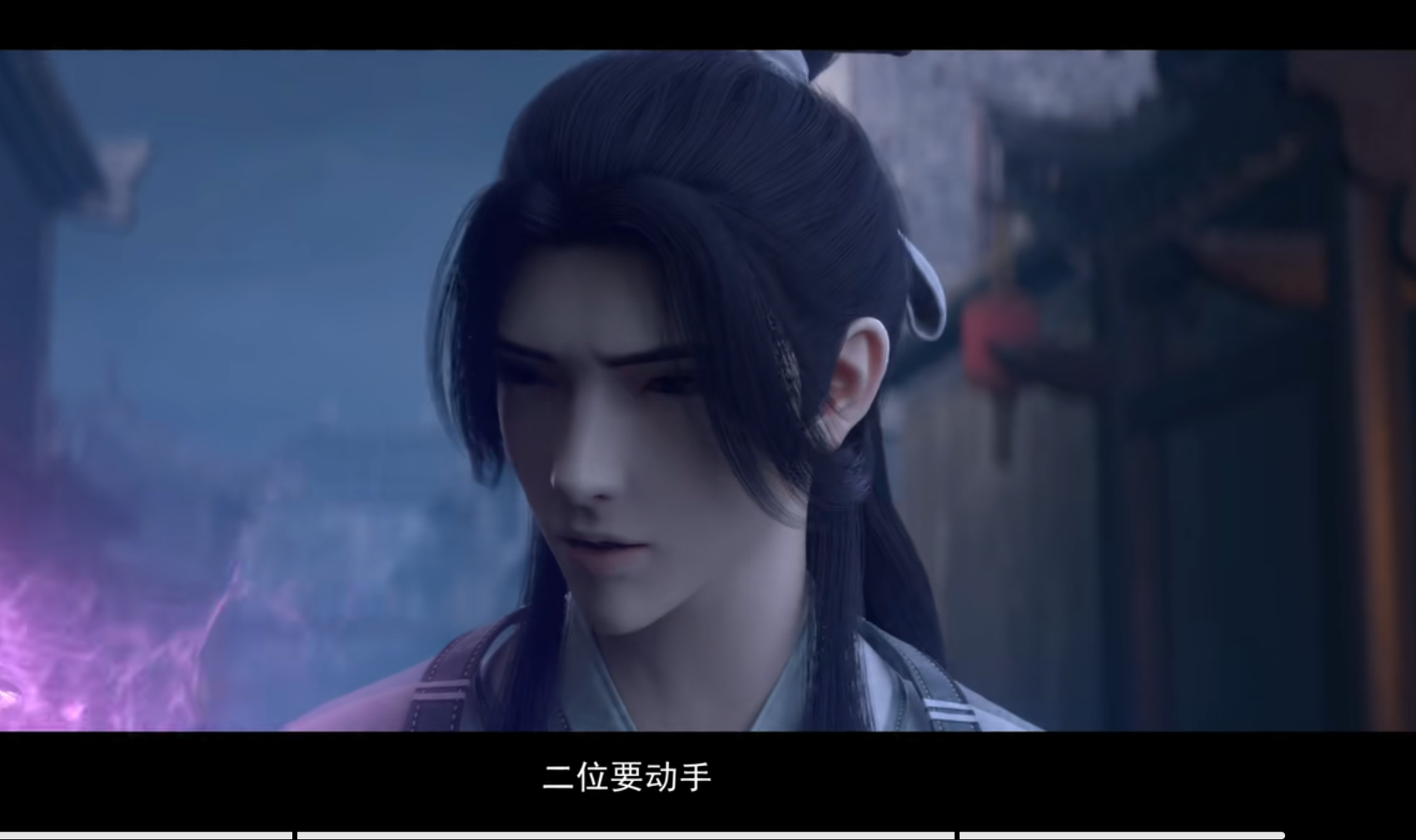 沈峤:要打去练舞室打