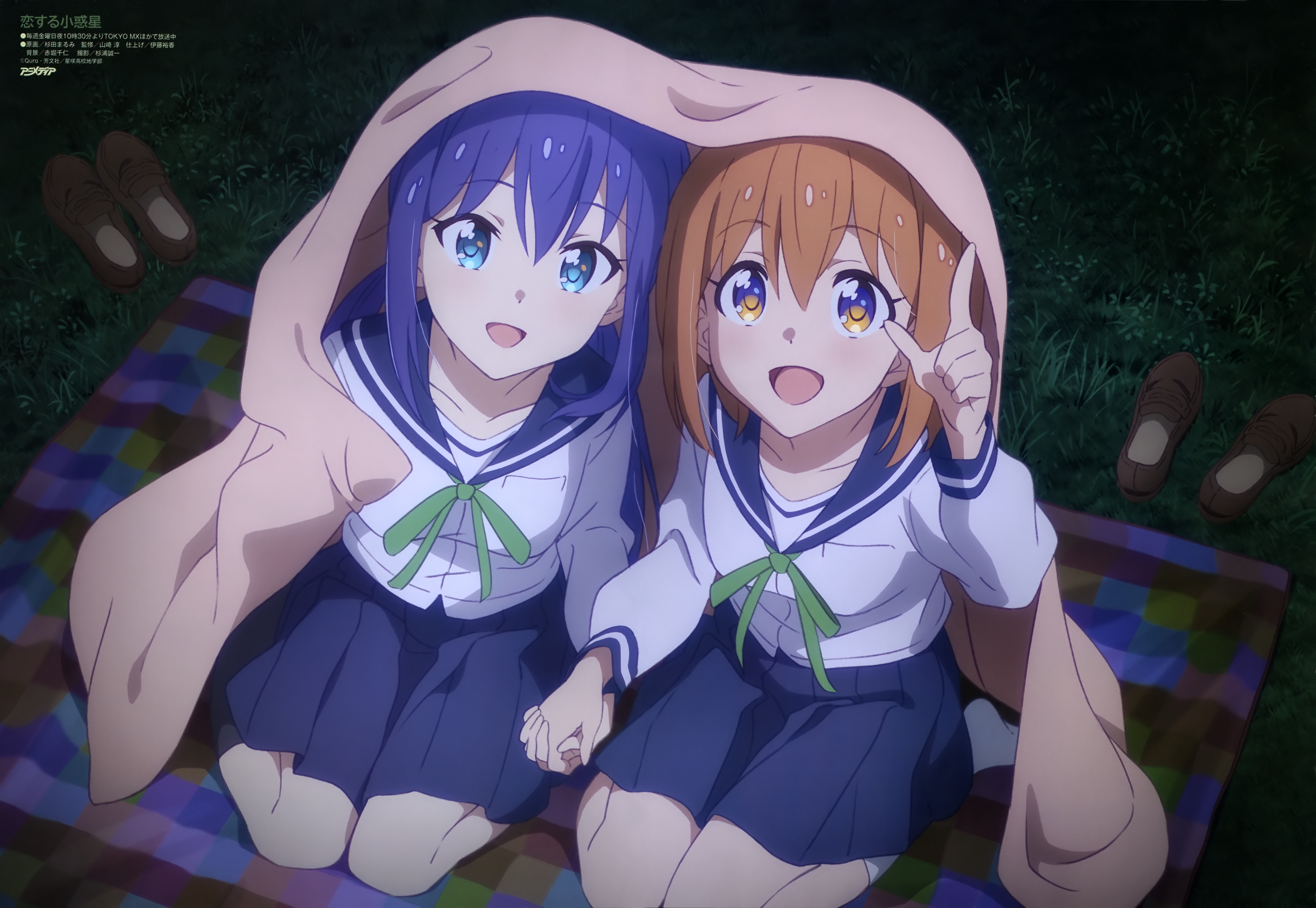 未名之时 _ 哔哩哔哩相簿