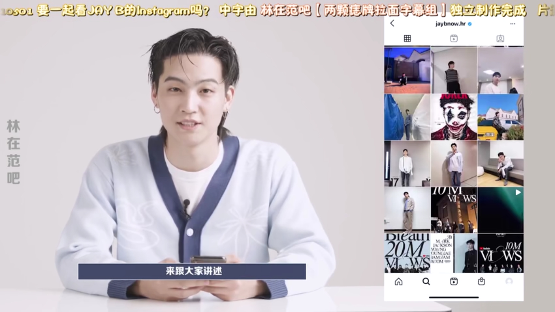 ta 的直播间闲置中更多淡定_got7holic的直播间淡定_got7holic0ta 的