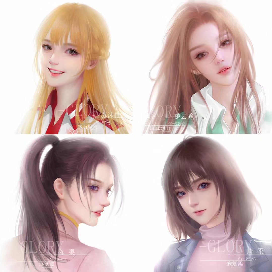 绘梦cg学院 _ 哔哩哔哩相簿