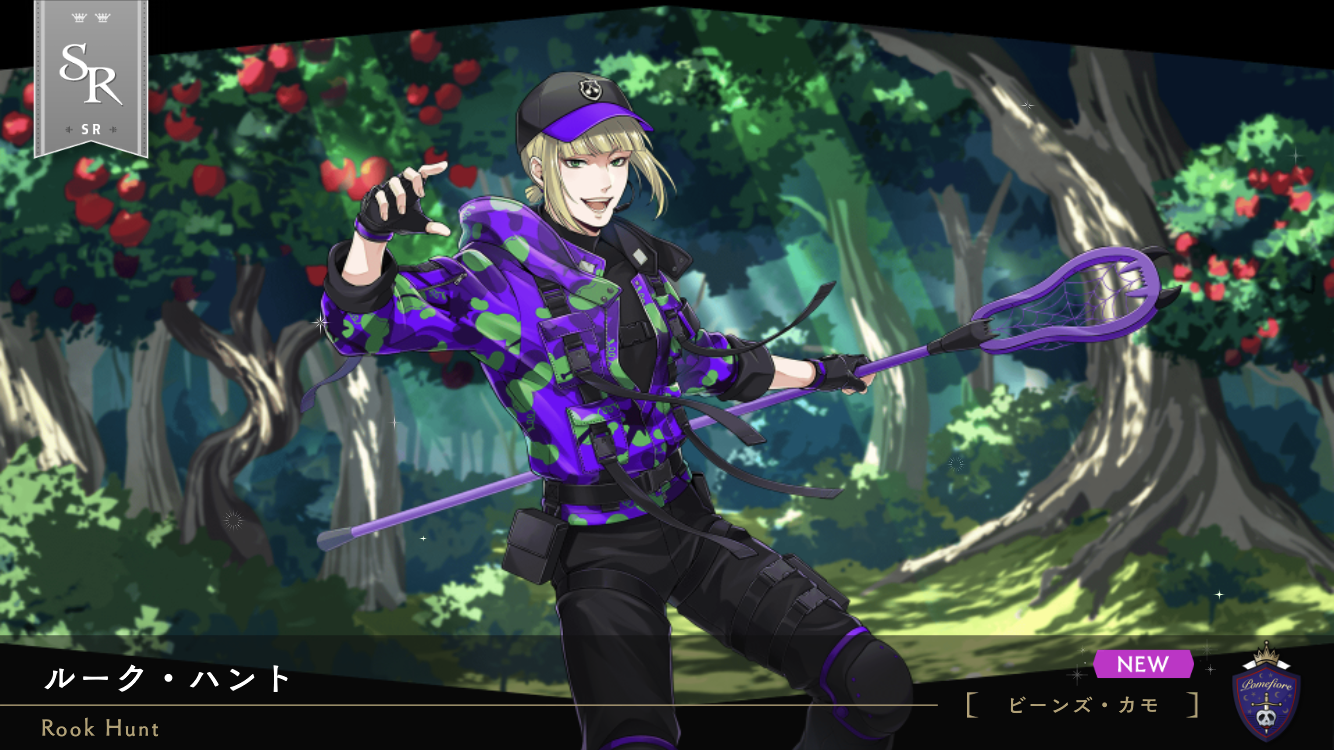 上次10抽到浮,这次完成5章拿了个钥匙,单抽抽到rook  (但是昨天10抽没