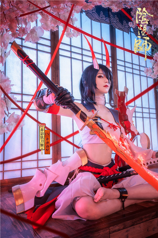 露兒大魔王阴阳师赤影妖刀姬cosplay2