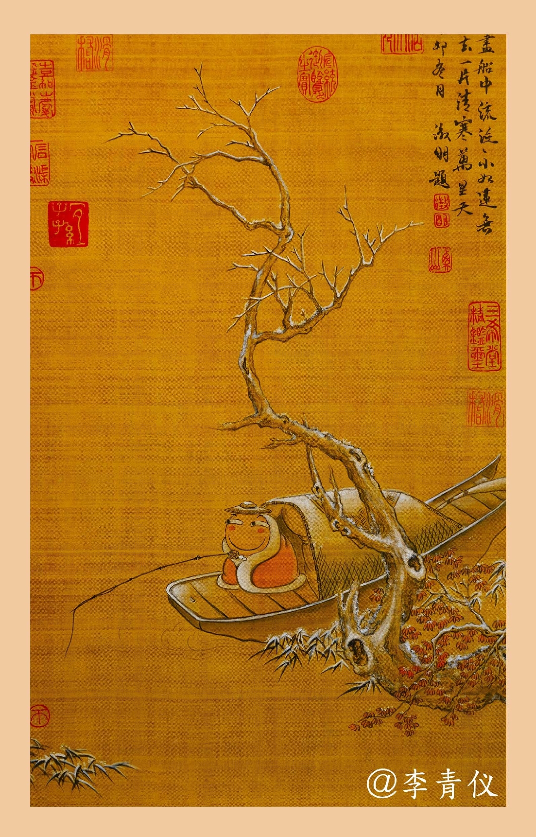 ta 的直播间闲置中更多行李青仪0ta 的小视频0更多